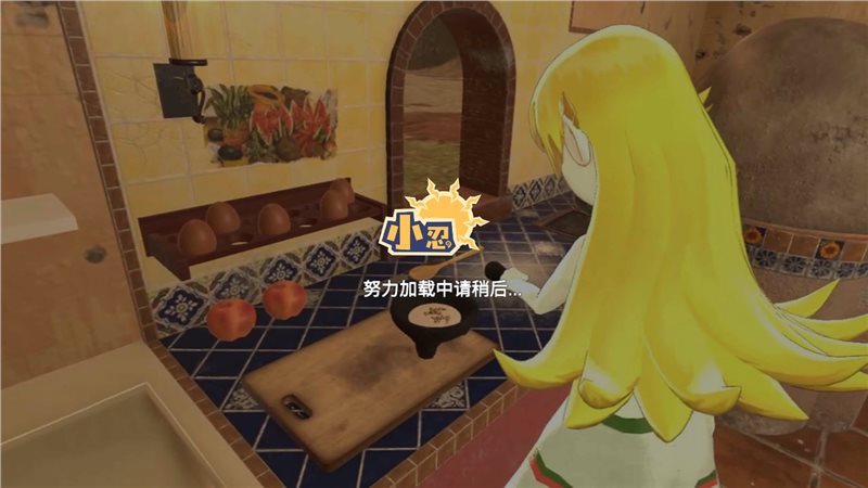 小忍计划破解版