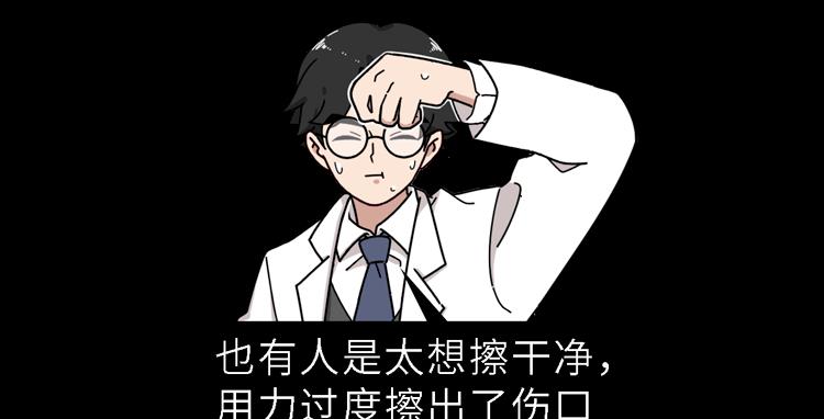 肛瘘术后流脓要流多久_手术长流脓肛瘘时间长吗_肛瘘手术 长时间流脓