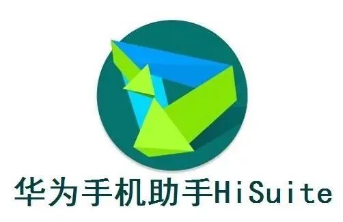 安卓根目录data-app_详解夹安卓目录根文件怎么打开_安卓根目录文件夹详解