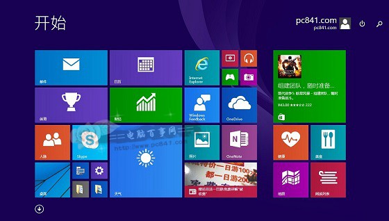 旗舰版windows7密钥_windows10旗舰版_旗舰版windows7的英文