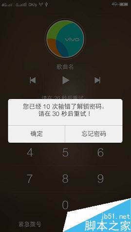手机能打开.exe文件吗_exe文件手机能打开吗_手机打得开exe文件吗