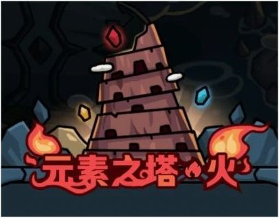 提灯与地下城手游官网版