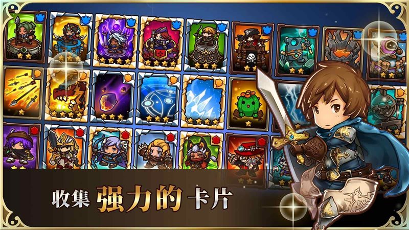 疯狂塔防物语最新版中文版