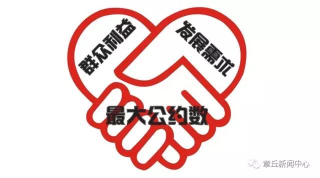 三间房地区办事处_三间房地区办事处_三间房地区办事处