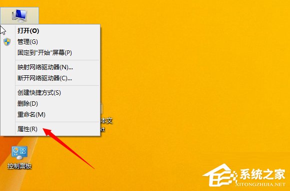 下载番茄花园并安装_番茄花园装机系统_番茄花园win8系统下载