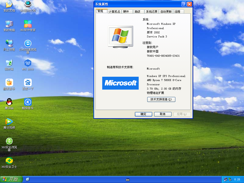 谷歌笔记本做系统_谷歌笔记本系统做u盘启动_谷歌笔记本装win10