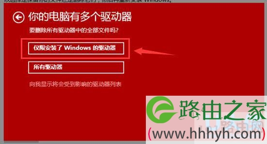 光驱重装外置系统怎么设置_外置光驱重装系统_外置光驱重装win7系统步骤