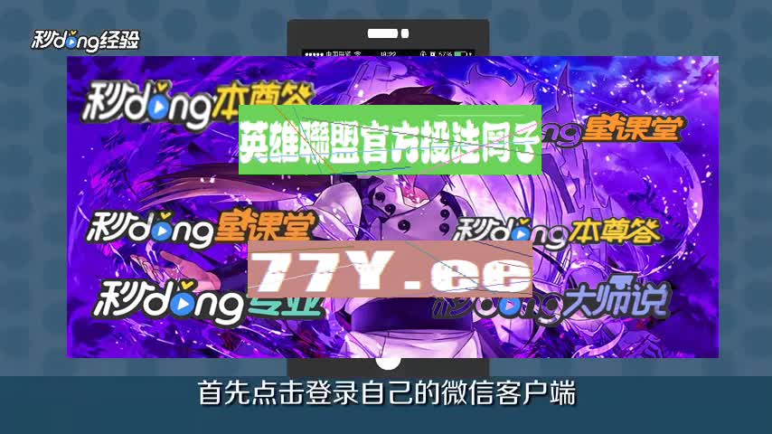 dota2 launcher fatal_dota2 launcher fatal_dota2 launcher fatal