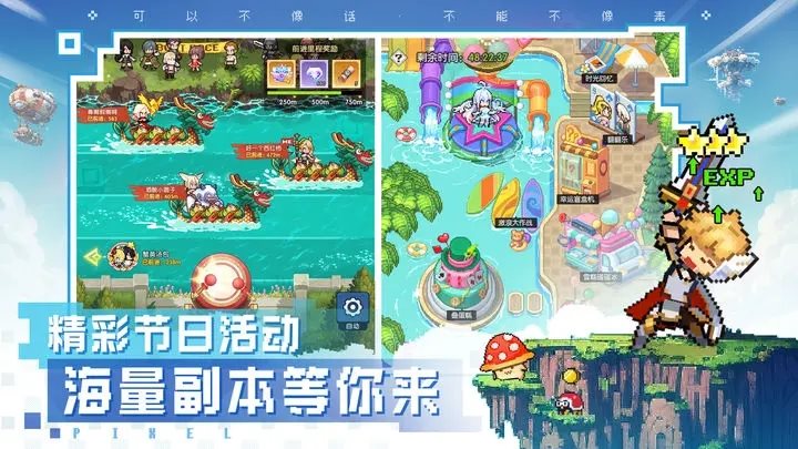 今夜不回家工作室
