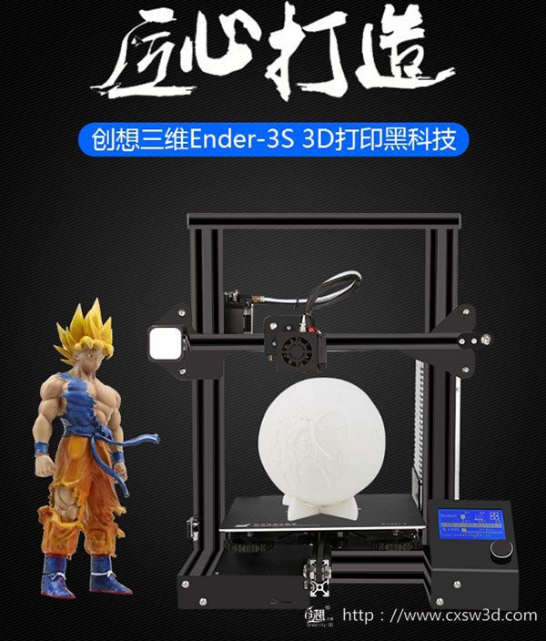 3s技术的作用_3s技术分别作用_3s技术作用有哪些