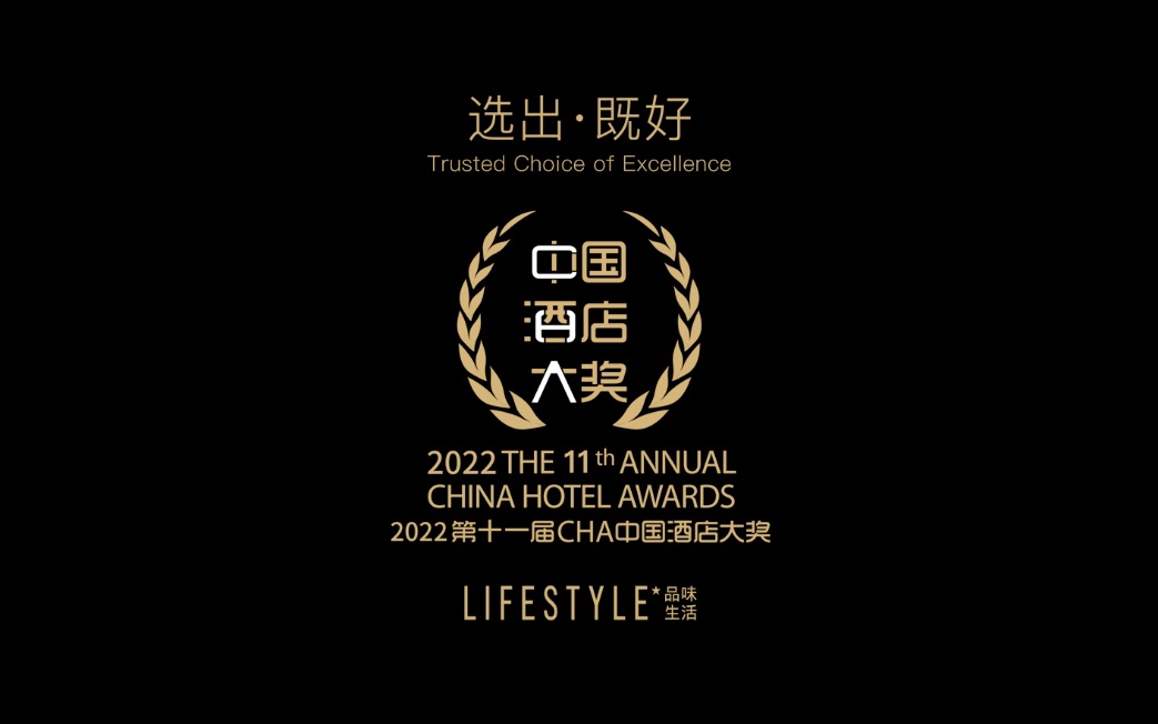 北京泰能酒店管理系统官网_泰能酒店管理软件官网_泰能eyou酒店管理系统