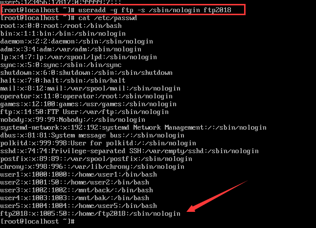 命令找到一个文件夹打开文件_useradd命令找不到_查找useradd命令的路径
