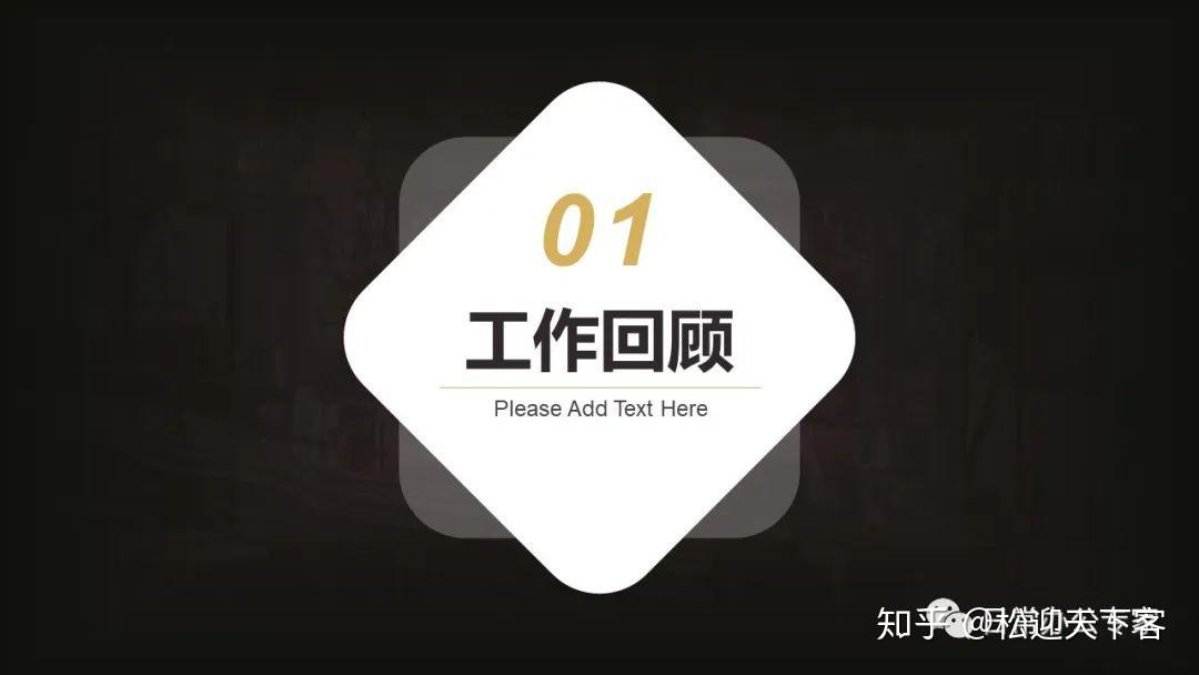 模板下载后如何导入_模板下载吧_ecshop 模板下载