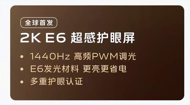 手机省电模式怎么关闭_手机省电OPPO_ⅴⅰⅴo手机怎么省电