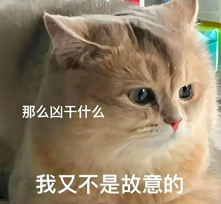 acs.exe已停止工作_正版acs.exe已停止工作_1.exe已停止工作