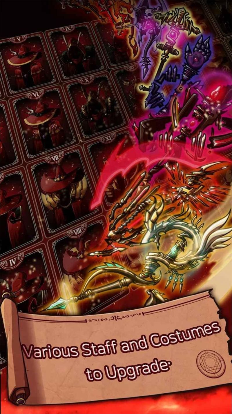 火巫师 RPG