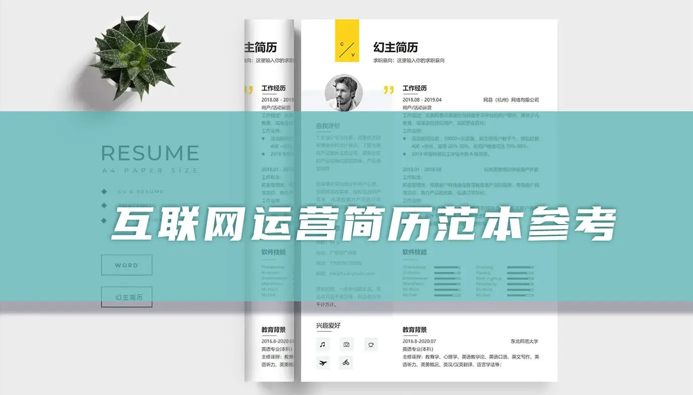 ecshop模板打包下载_ecshop后台模板下载_ecshop后台模板