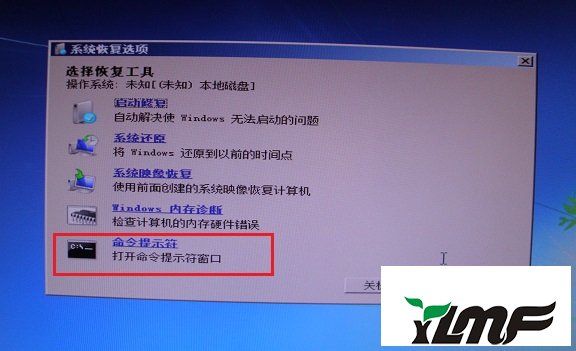 光盘修复系统映像_xp光盘怎么修复系统_光盘修复系统怎么修复