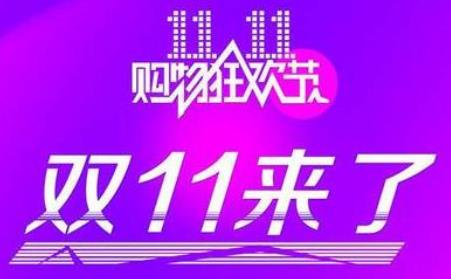 微麦使用功能介绍_麦多微商城系统_微商城建站系统