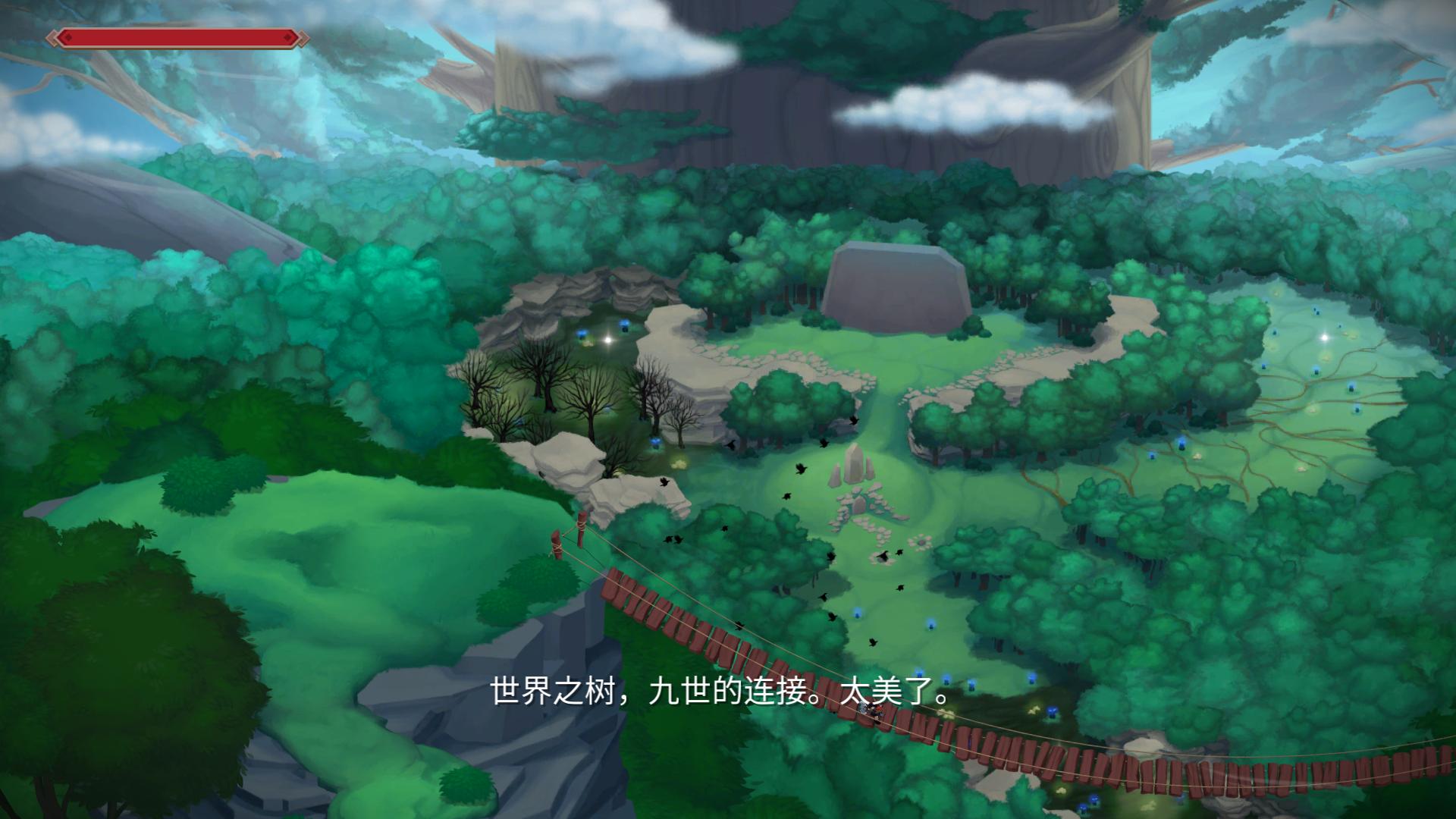 巨人约顿三项修改器