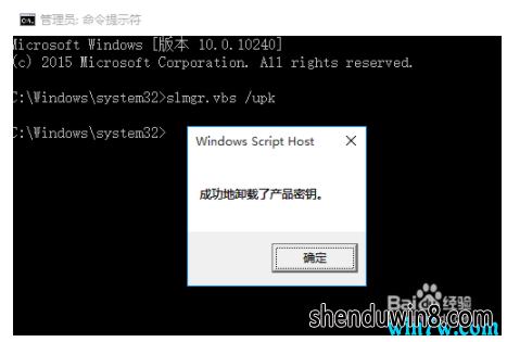 win7 activation17,_win7 activation17,_win7 activation17,