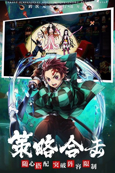 拯救小宇宙最新安卓版