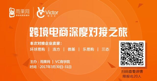 分销商商城_分销商平台_易购云分销商是什么