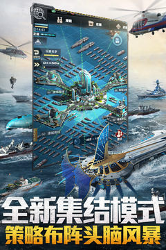 我的使命官网版最新版安卓版