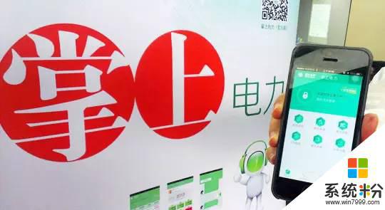 腾讯手机管家的省电模式在哪_腾顺省电管家_腾讯管家耗电大吗