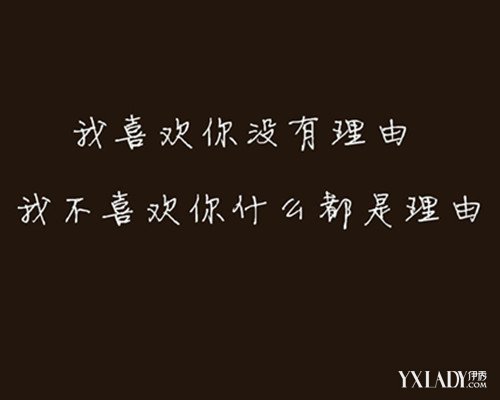 感人肺腑的表白_表白感人肺腑的句子_表白感人肺腑的话