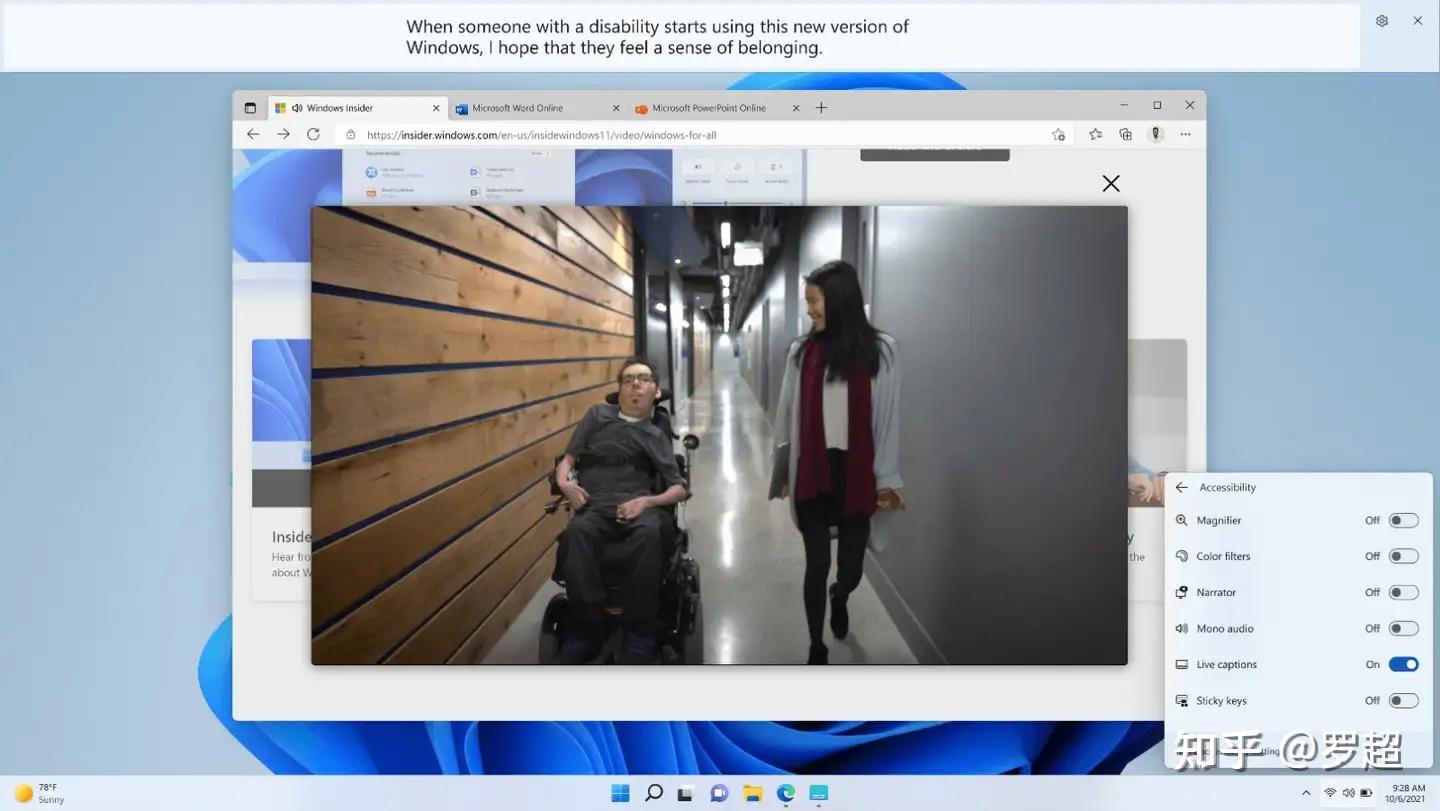 硬件配置包括什么_硬件配置在尽量满足机器的_windows7硬件配置