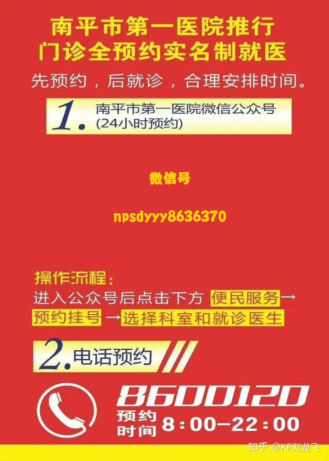 儿童肺炎的治疗费用_肺炎费用治疗儿童能报销吗_肺炎费用治疗儿童要多少钱