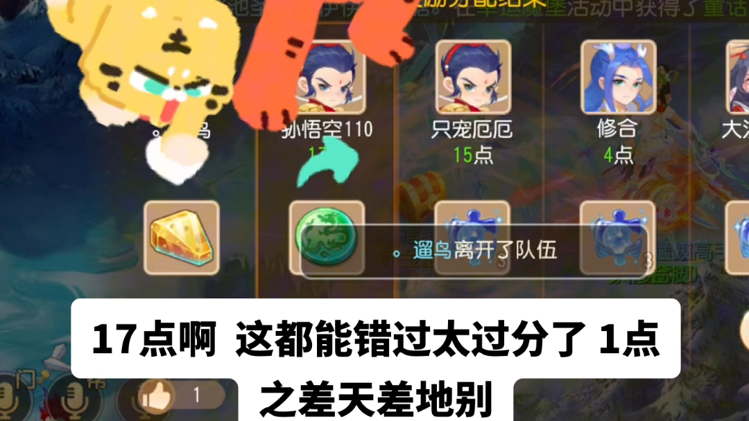 梦幻西游手游华为版_梦幻西游手游华为版本_梦幻西游手游华为版本怎么卖号