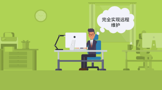 电脑系统日常维护工作_电脑的日常维护_日常维护电脑系统工作内容