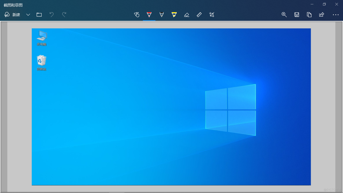 切换界面windows快捷键_切换界面快捷键ctrl加什么_win10界面切换