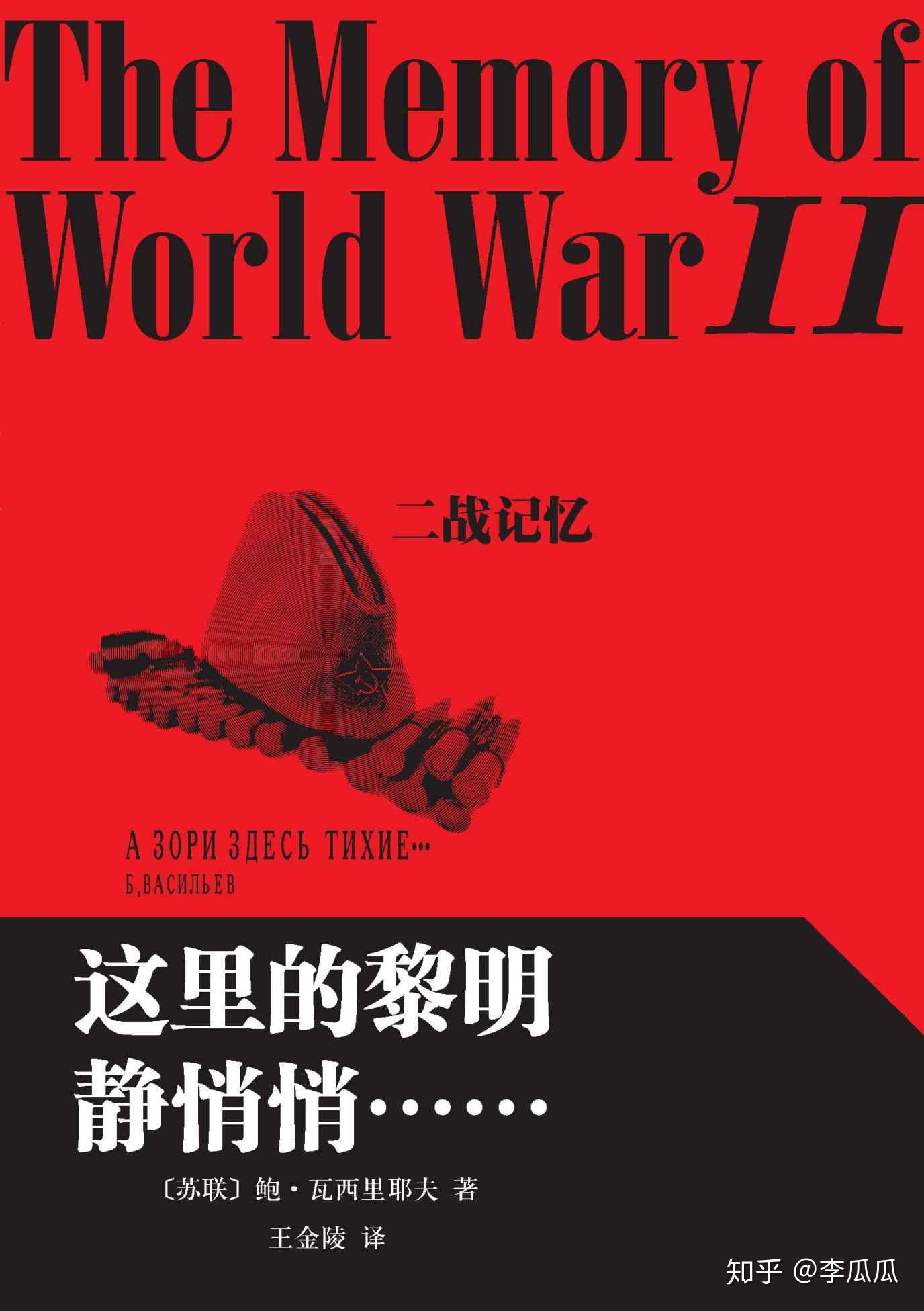 缔元信网络数据_缔元信数据_元数据