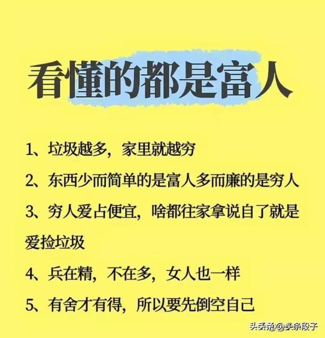 嫖娼记录户籍信息_嫖娼记录派出所记录怎么显示_户籍嫖娼记录信息怎么查