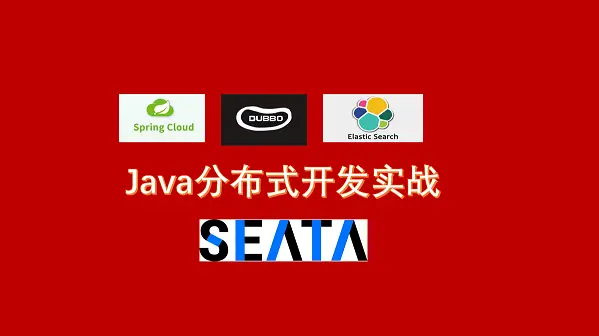 spring boot web 开发_spring boot web 开发_spring boot web 开发