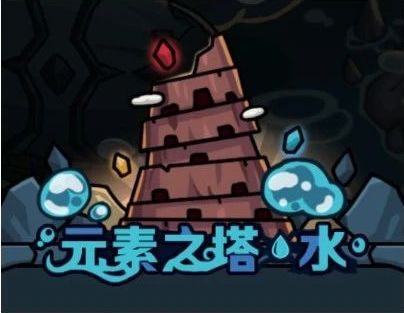 提灯与地下城手游官网版