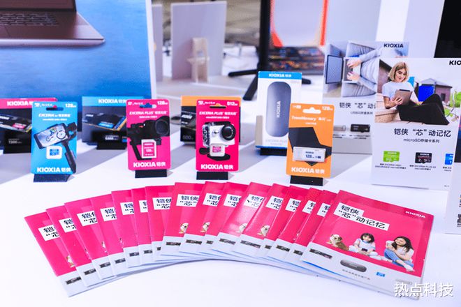 相机内存卡是什么卡_内存卡的相机_卡内存相机是什么东西