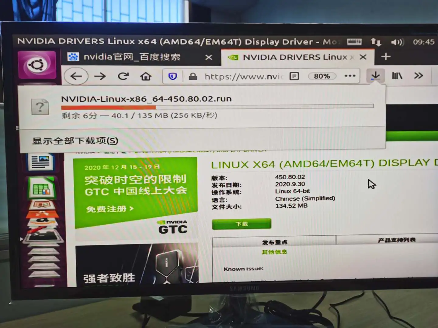 笔记本电源设置_ubuntu 16.04 源设置_小米电视默认信号源设置