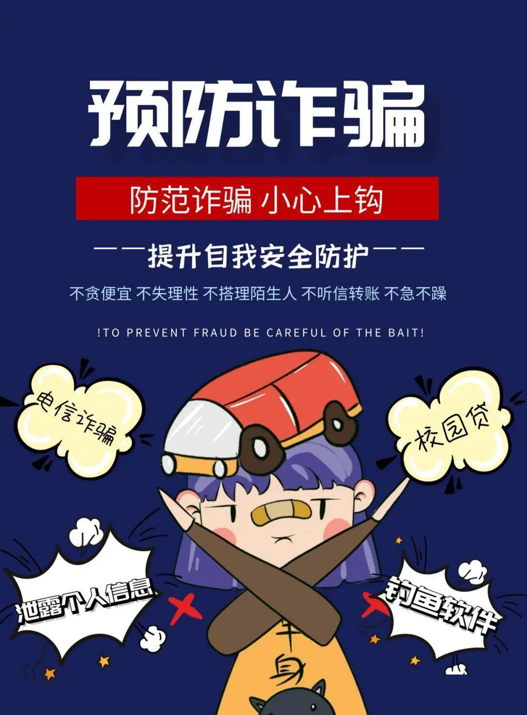 黑客通过手机号查身份证号码_黑客手机号查身份证号_手机号查身份证号黑客