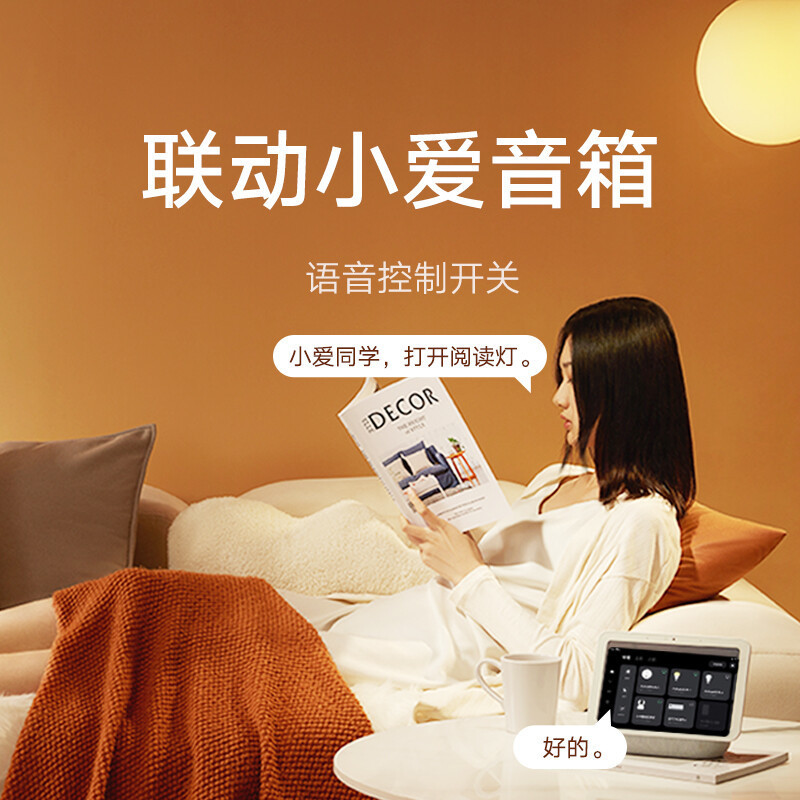 固件智能全志音箱r16怎么用_全志r16智能音箱固件_全志r16车机固件