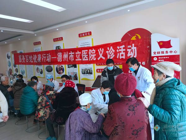 朝阳体检医院小庄中心电话号码_朝阳体检医院小庄中心地址_朝阳小庄医院体检中心