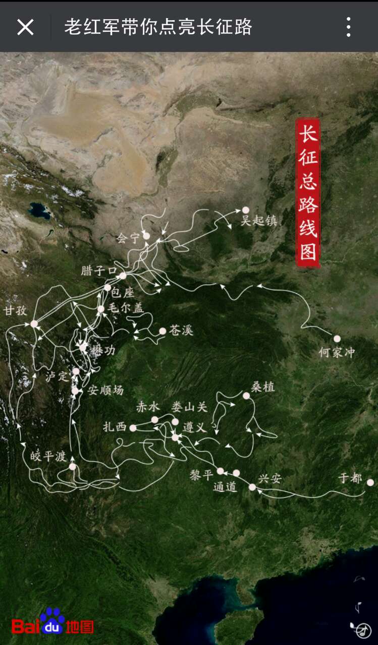 如何把百度地图制作成mapinfo地图_百度地图如何生成图片_百度地图生成