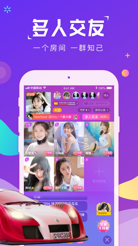 助手手机百度_360手机助手bugreport_助手手机上如何清除马赛克