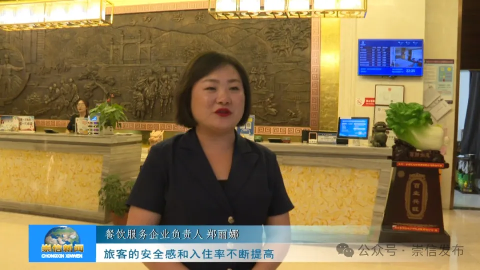公安部联网核查系统_公安部联网核查系统查啥_公安联网核查系统客服