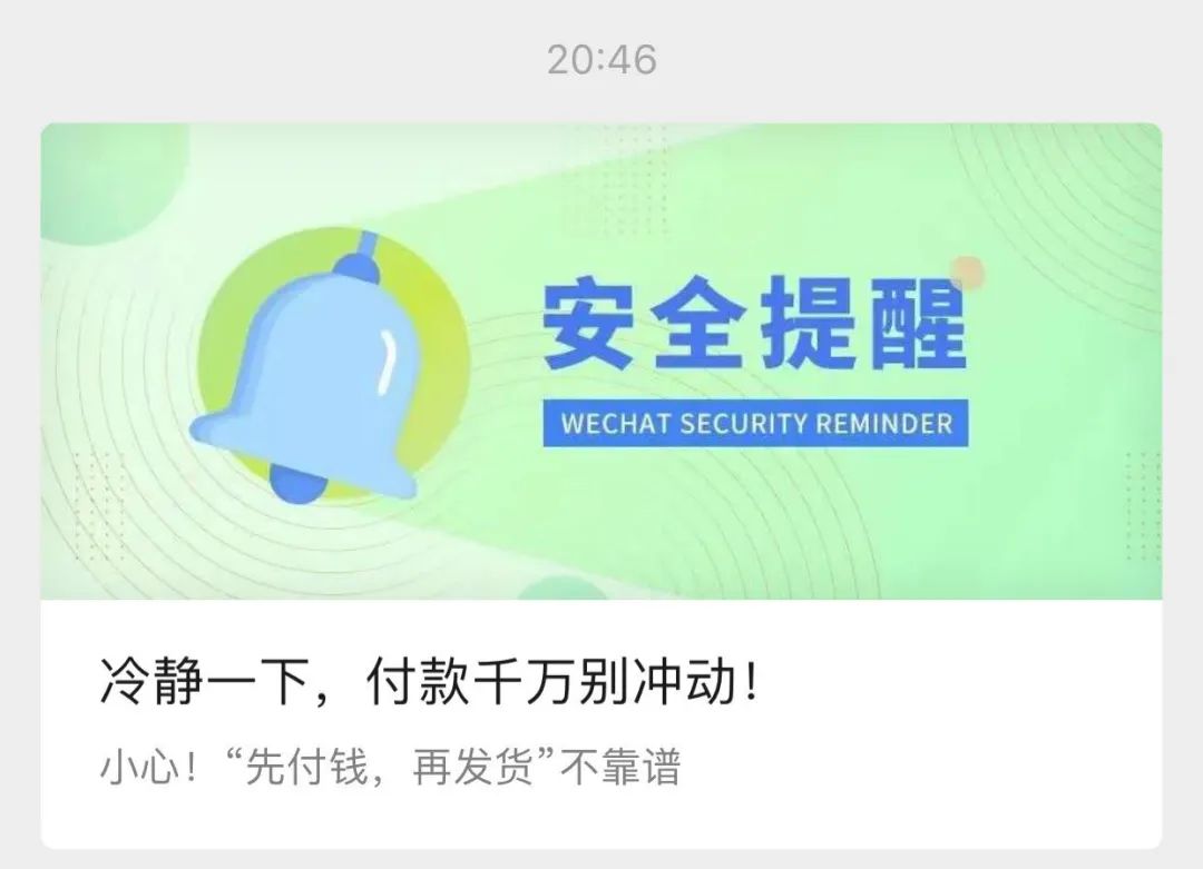 微信商户平台用处_微信商城功能介绍_zuck多用户微信商城