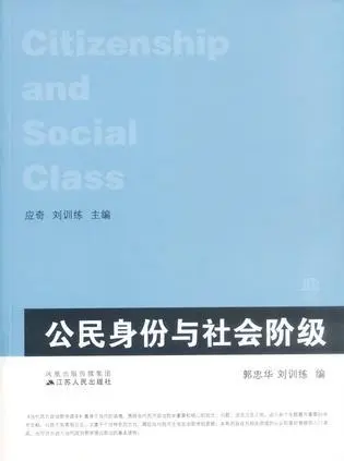 身份政治知乎_汪涵政治身份_身份政治