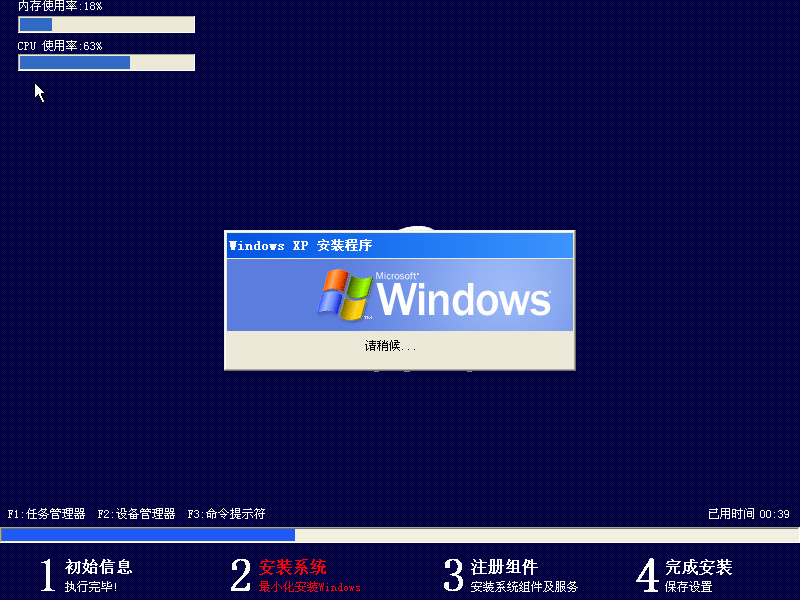 配置服务器环境什么意思_win7服务器配置_windows配置服务器